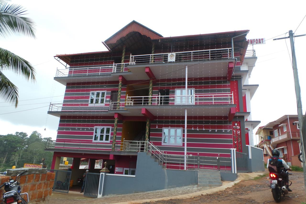 Iroomz Sri Vinayaka Comfort فيراجبيت المظهر الخارجي الصورة